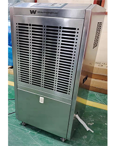 CAPACITY: 110 LTRS/DAY – (Approx 1076Sq. ft. X 9 ft. Ht.)